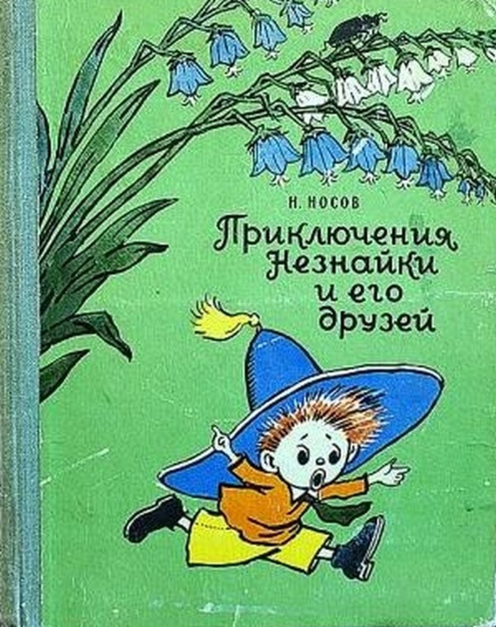 Изображение сгенерировано нейросетью.