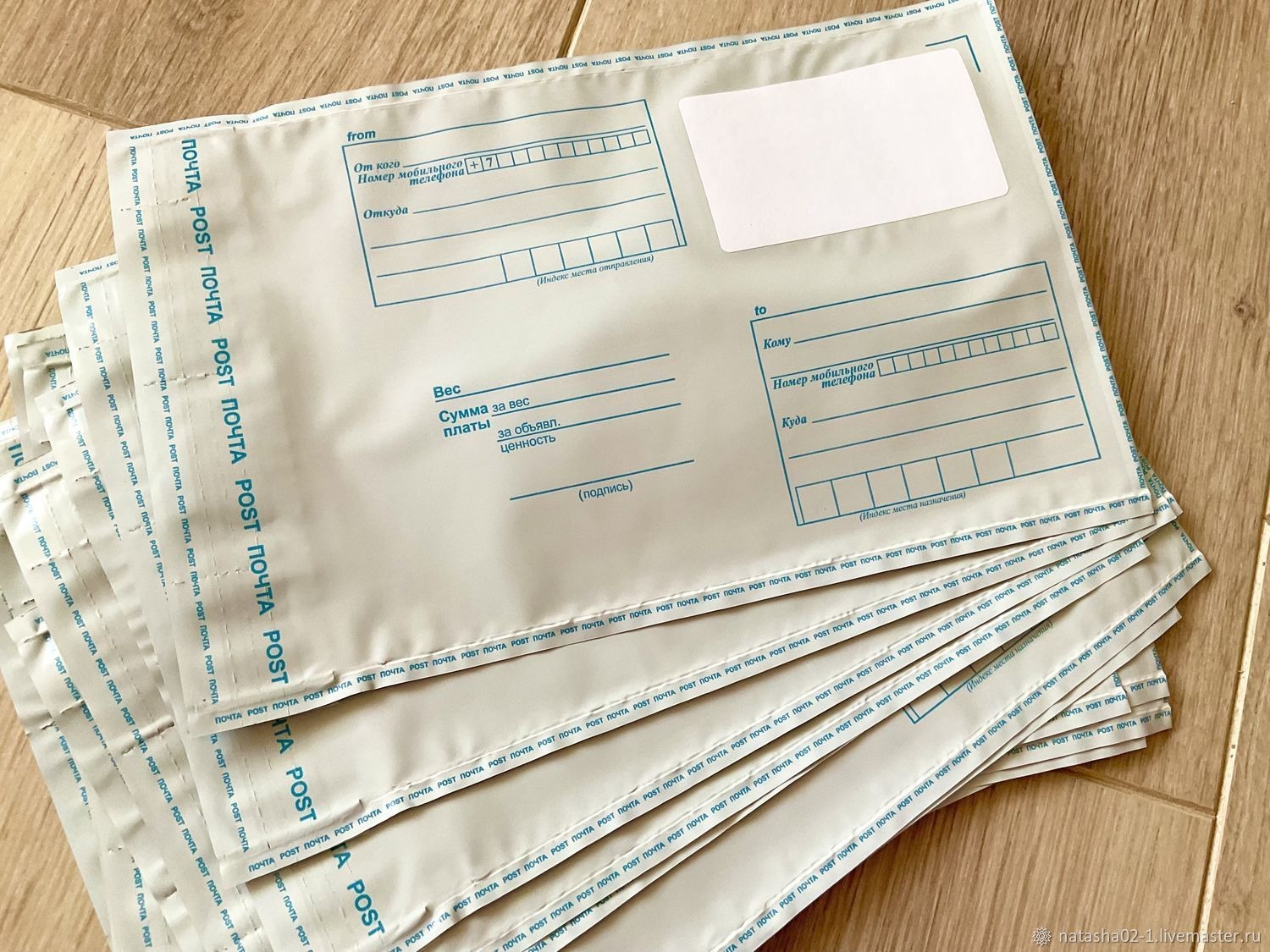 фото из архива автора