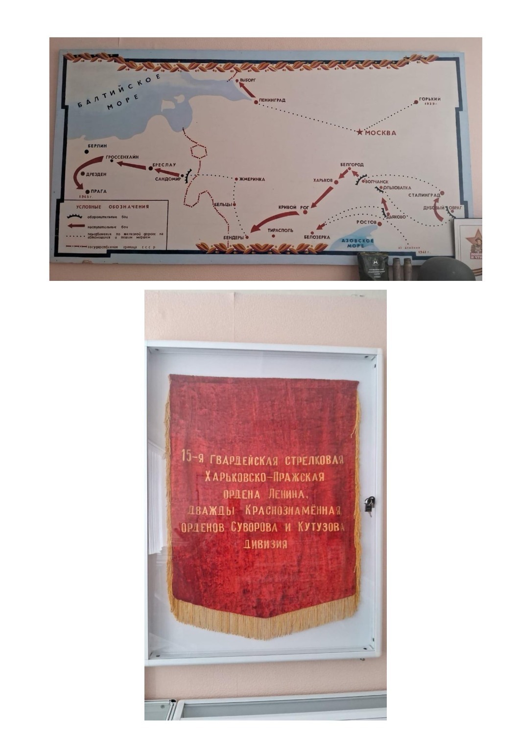 фото из архива автора