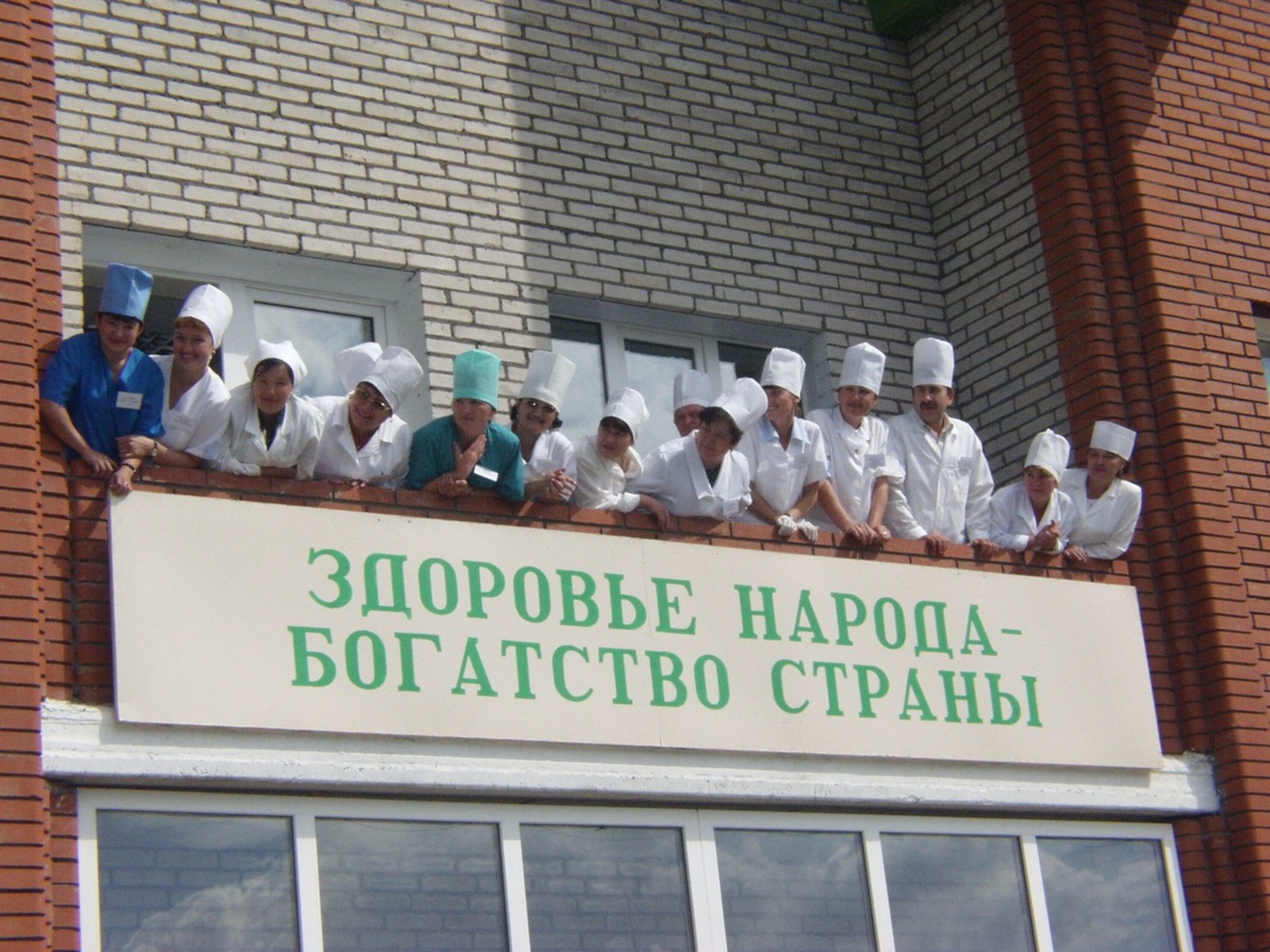 Айрат Нурмухаметов Фотобанк СМИ РБ