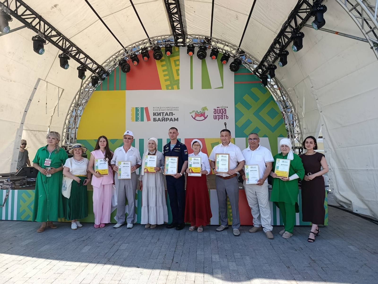 Галарина Ефремова