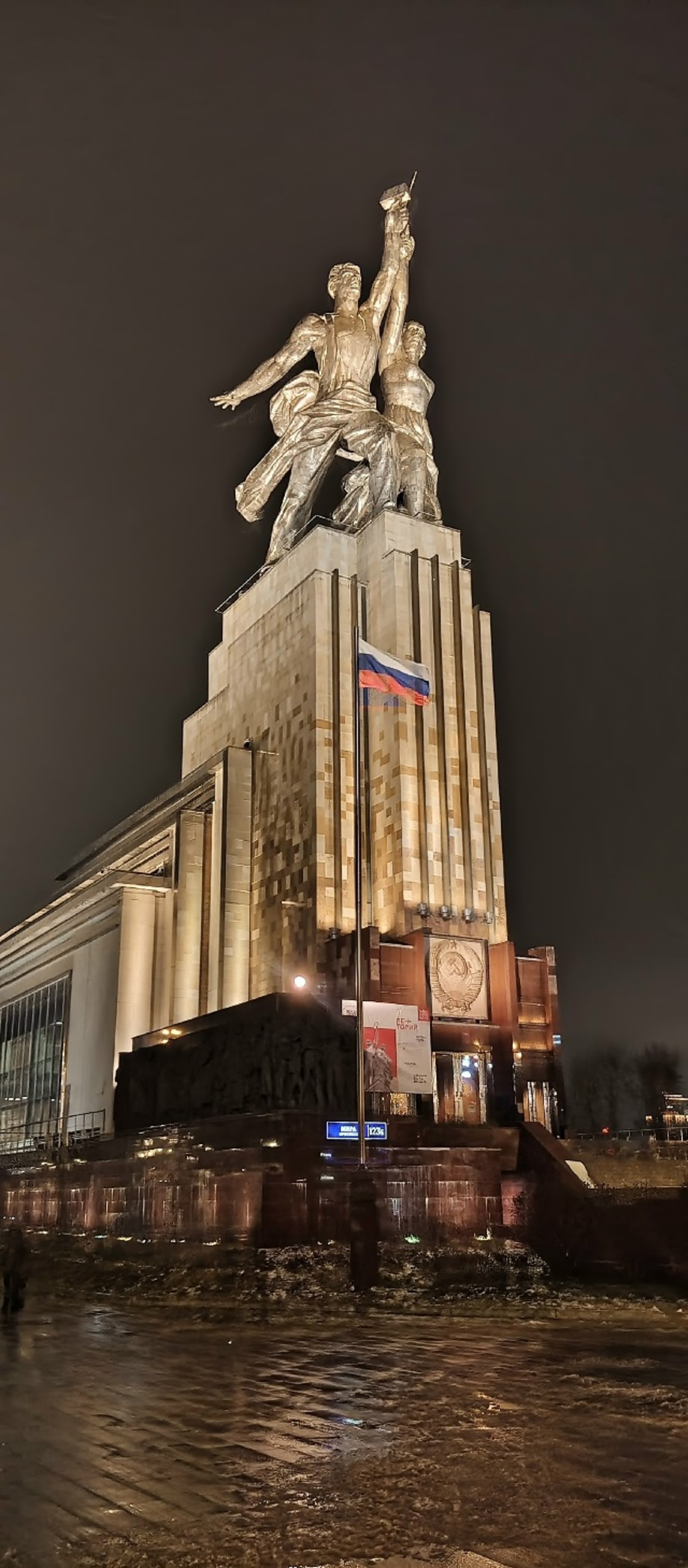 фото из архива автора