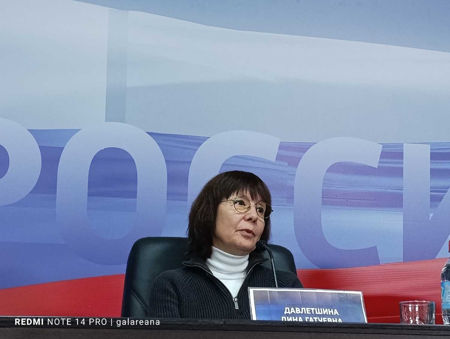 фото из архива автора