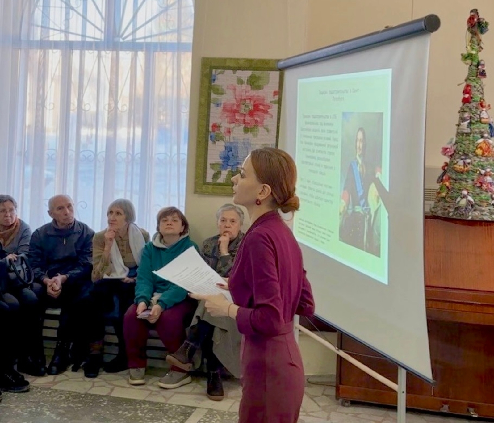 Ольга Журавлева