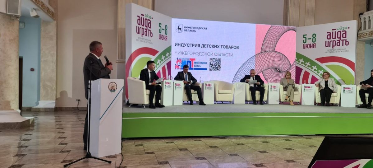 Пресс-служба главы РБ