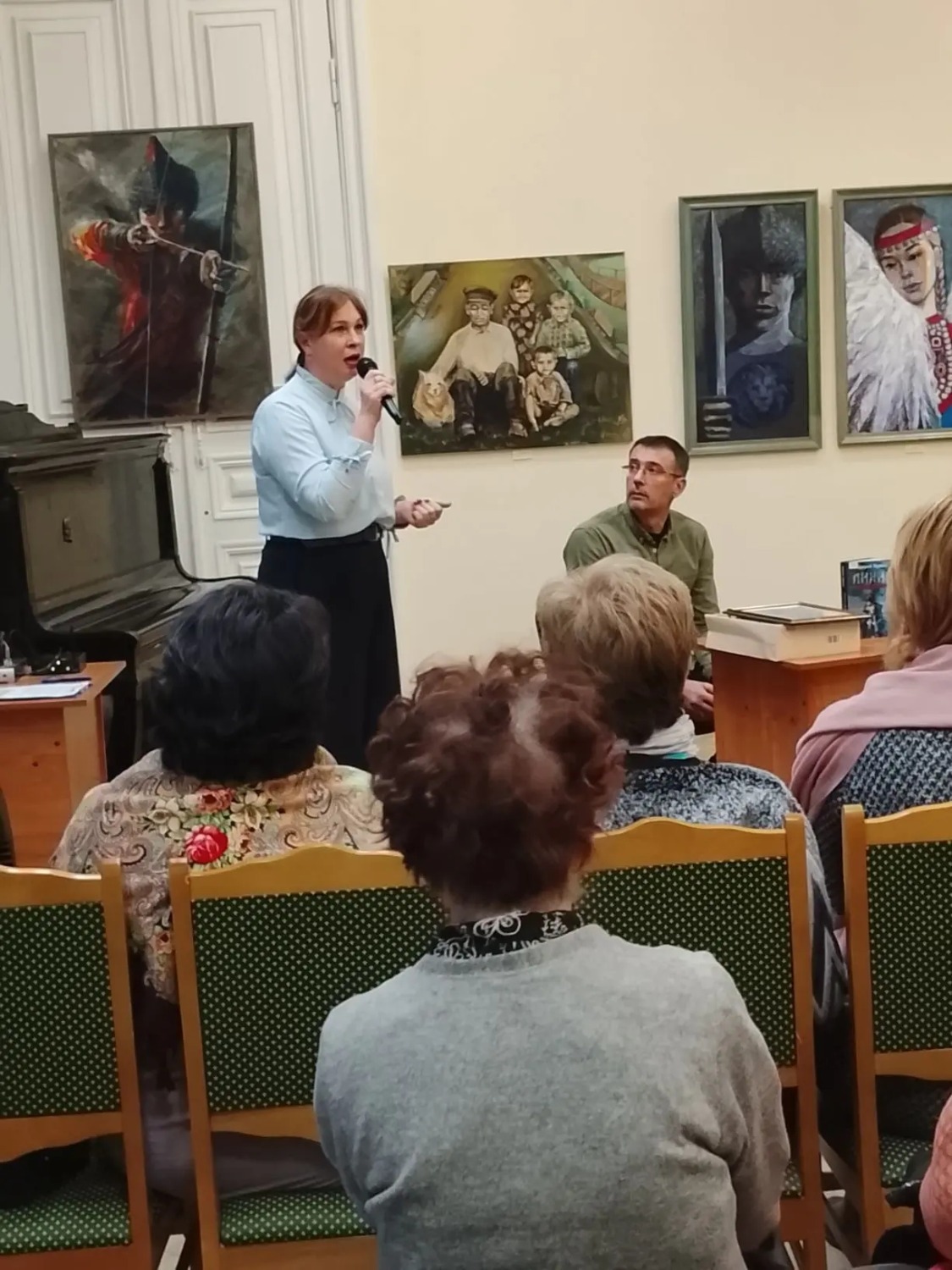 Диана Соловкова