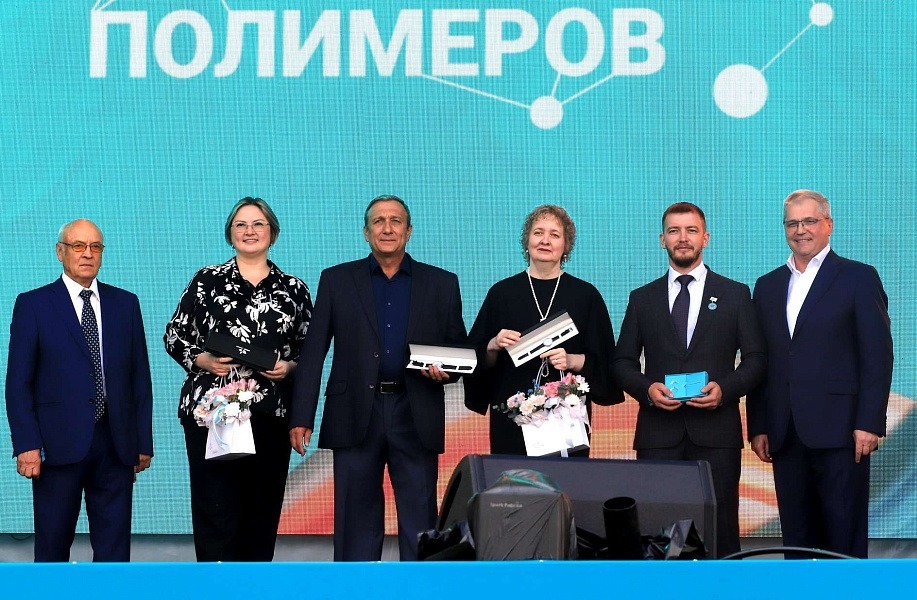 пресс-служба АО «ПОЛИЭФ»