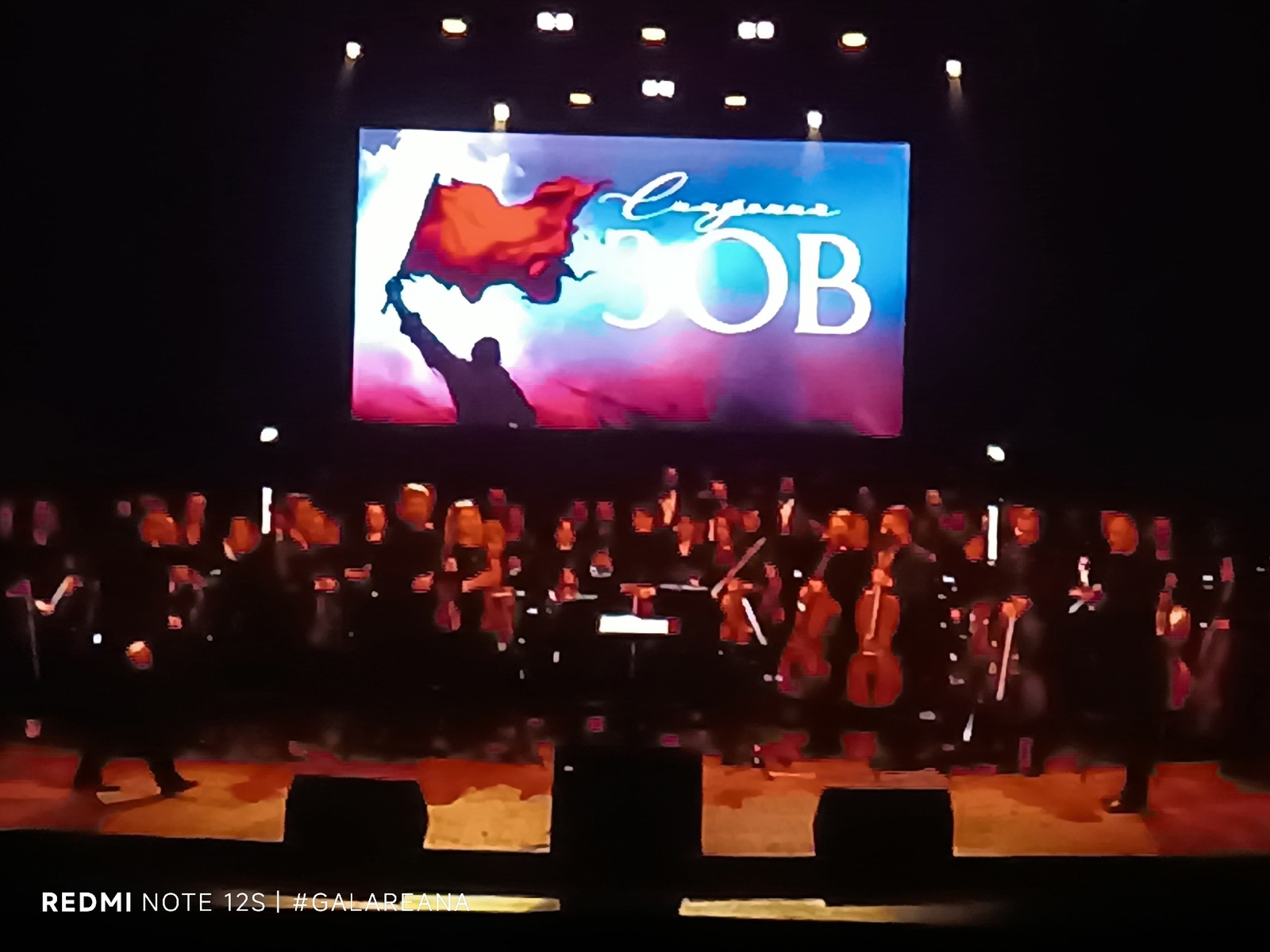 Из фотоархива автора