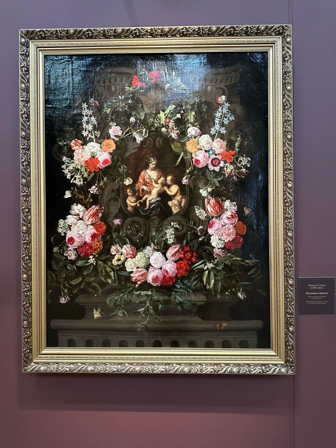 фото из архива автора