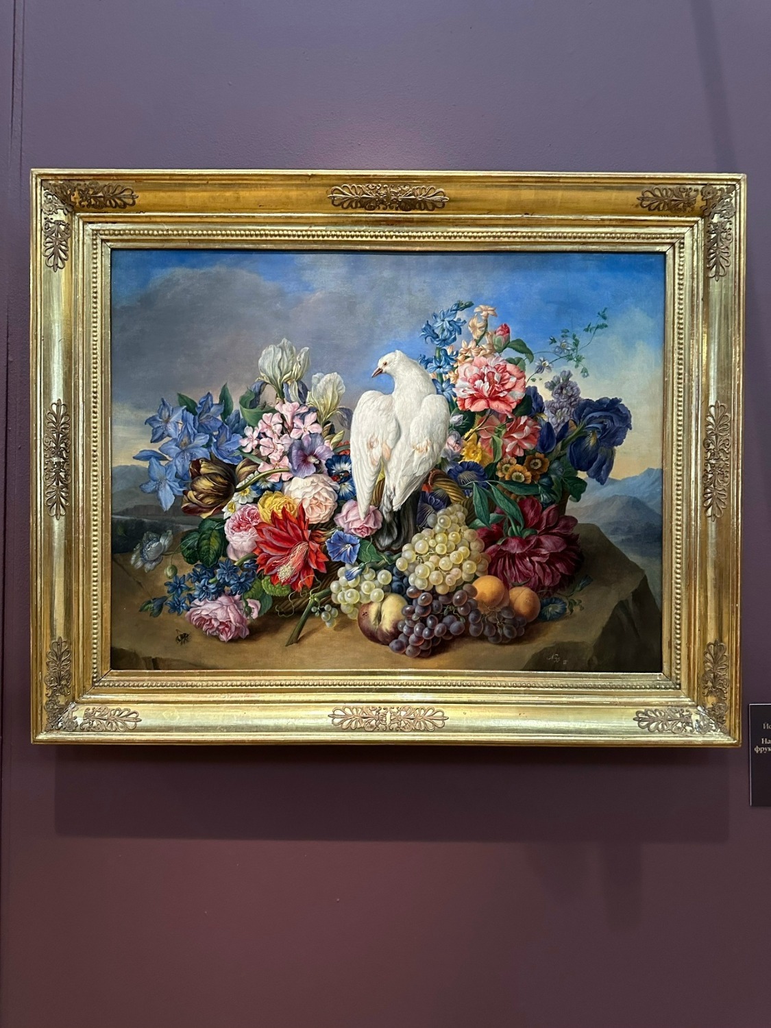 фото из архива автора